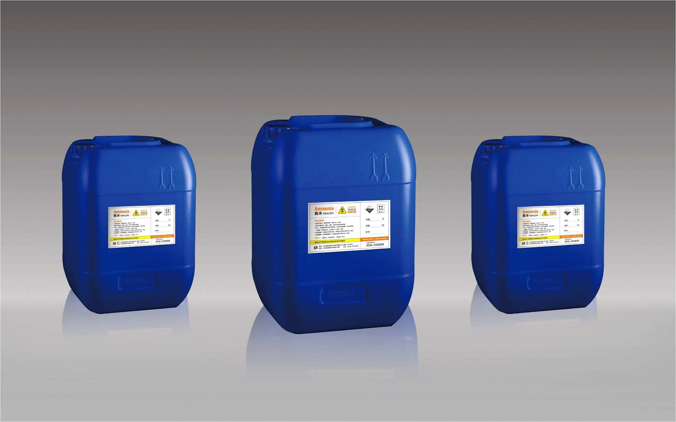 隨著季節的變化,大家的身體會在換季時會被病毒侵蝕,醫院內為了應對流感病毒,不得不經常對醫院進行消毒,然而他們所用的消毒水正是氨水。大家對消毒水并不陌生,在生活中為了家人的身體也會用到消毒水,消毒水在超市中也是經常看到的,在消毒水中,氨水卻占有重要成分。 雖說氨水具有強烈的刺激性氣味,人們長期處于氨水的環境下,會使身體受到危害,因此在儲存方面必須要封閉起來,儲存氨水可用內壁涂有桐油或瀝青,同時也方便運輸。氨水用于醫學上并沒有強烈的刺激性,也不會危害到人體的健康,也不會說因為氨水有毒就不敢用于消毒方面。 1,氨水行業生命周期。通過對氨水行業的市場增長率、需求增長率、產品品種、競爭者數量、進入壁壘及退出壁壘、技術變革、用戶購買行為等研判行業所處的發展階段; 2,氨水行業市場供需平衡。通過對氨水行業的供給狀況、需求狀況以及進出口狀況研判行業的供需平衡狀況,以期掌握行業市場飽和程度; 3,氨水行業競爭格局。通過對氨水行業的供應商的討價還價能力、購買者的討價還價能力、潛在競爭者進入的能力、替代品的替代能力、行業內競爭者的競爭能力的分析,掌握決定行業利潤水平的五種力量; 4,氨水行業經濟運行。主要為數據分析,包括氨水行業的競爭企業個數、從業人數、工業總產值、銷售產值、出口值、產成品、銷售收入、利潤總額、資產、負債、行業成長能力、盈利能力、償債能力、運營能力。 5,氨水行業市場競爭主體企業。包括企業的產品、業務狀況(BCG)、財務狀況、競爭策略、市場份額、競爭力(SWOT分析)分析等。 6,投融資及并購分析。包括投融資項目分析、并購分析、投資區域、投資回報、投資結構等。 7,氨水行業市場營銷。包括營銷理念、營銷模式、營銷策略、渠道結構、產品策略等。